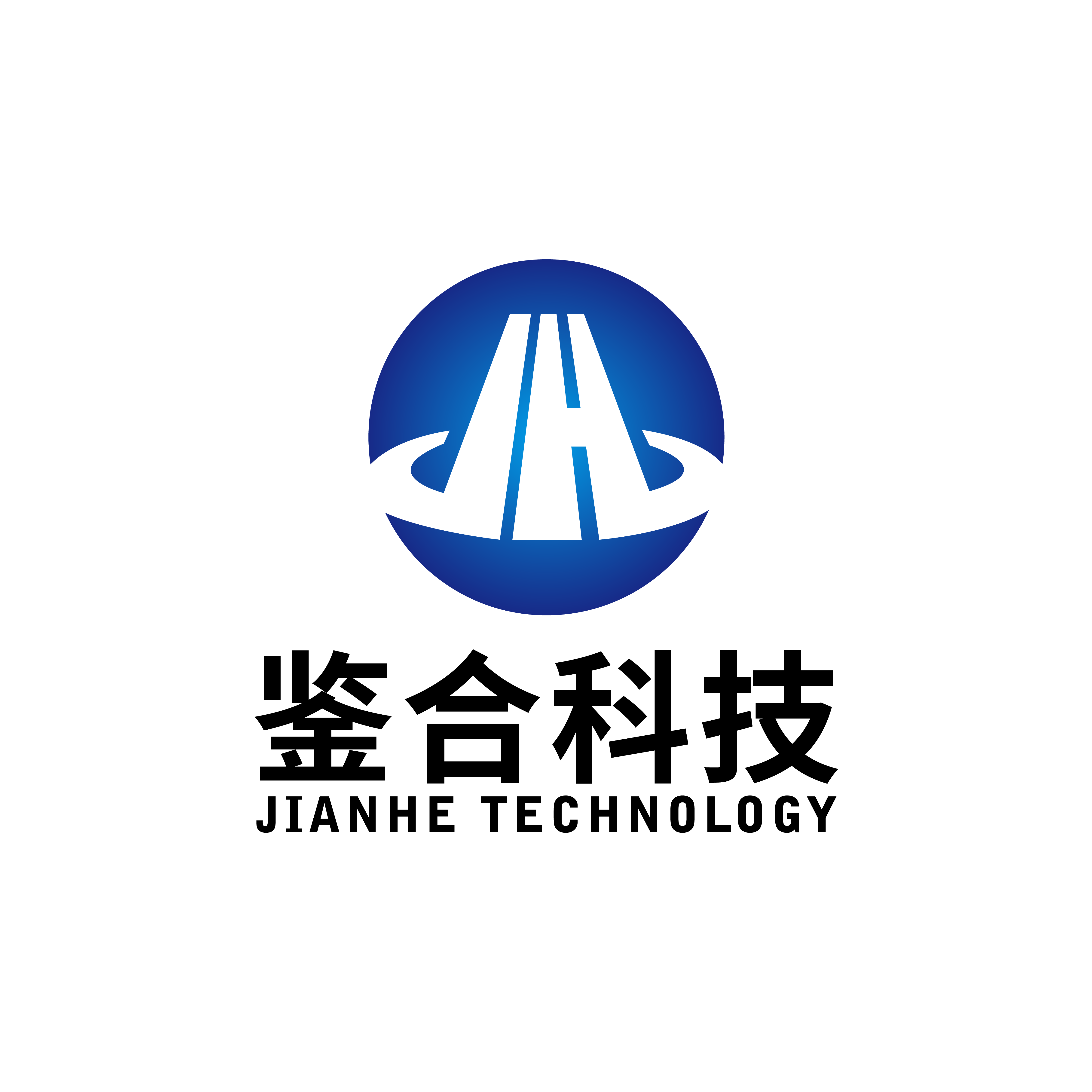 宁波鉴合科技有限责任公司